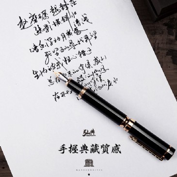米兰(中国)1831