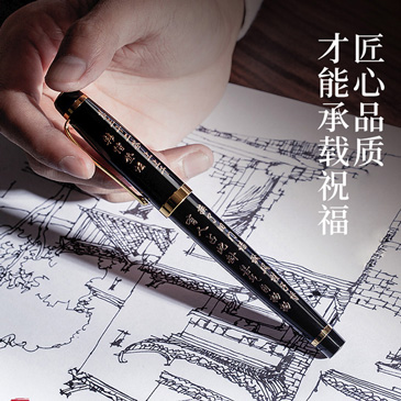 米兰(中国)507
