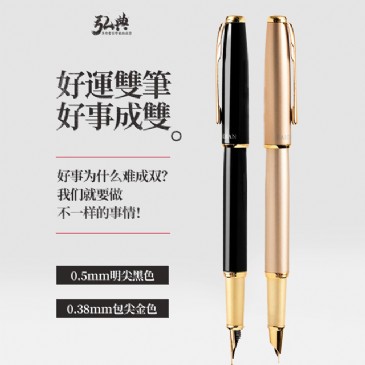 米兰(中国)519