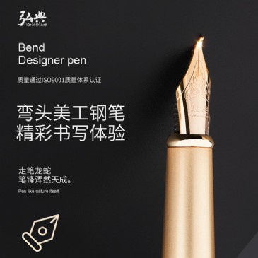 米兰(中国)519