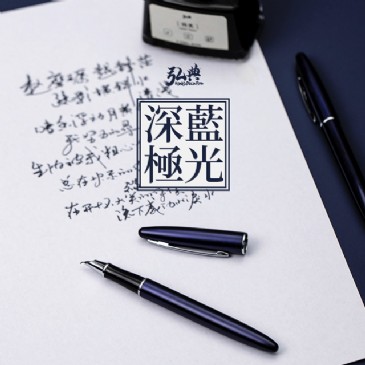 米兰(中国)560