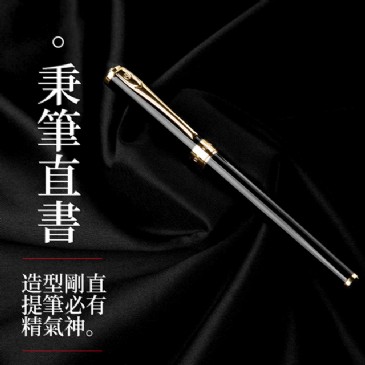 米兰(中国)518